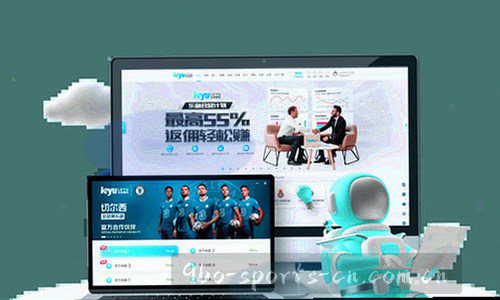 盾牌与数据流抽象视觉，象征9博体育的数据保护机制